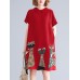 Short Sleeve Lapel Loose Back Button Animal Printed Dress For Women