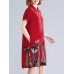 Short Sleeve Lapel Loose Back Button Animal Printed Dress For Women