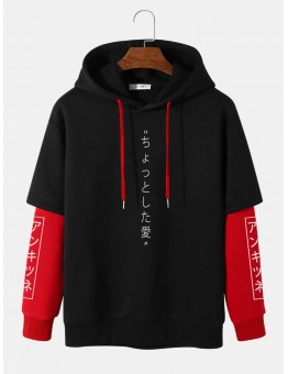 Men Colorblock Faux Two Pieces Japanese Letter Hooded Sweatshirt