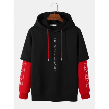 Men Colorblock Faux Two Pieces Japanese Letter Hooded Sweatshirt